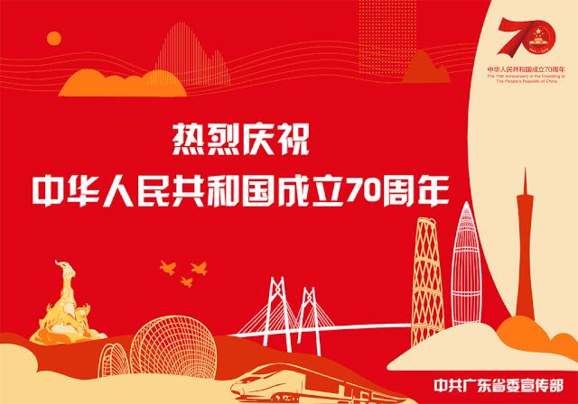 「白云名品」家中这些常备药品,原来都出自白云