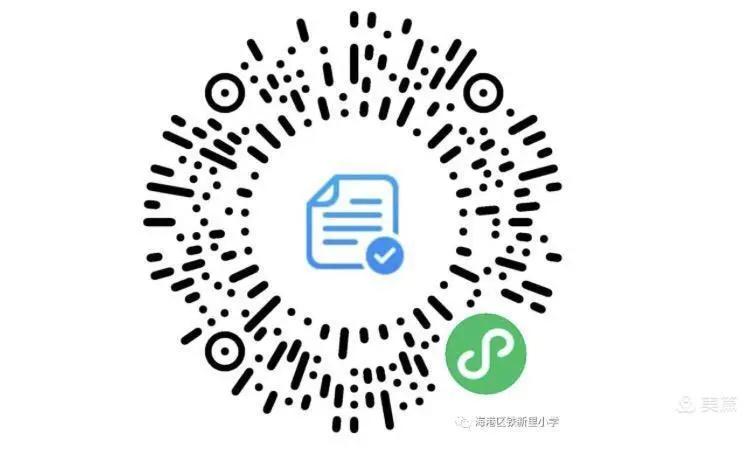 海港区招生计划表,2017海港区招生政策