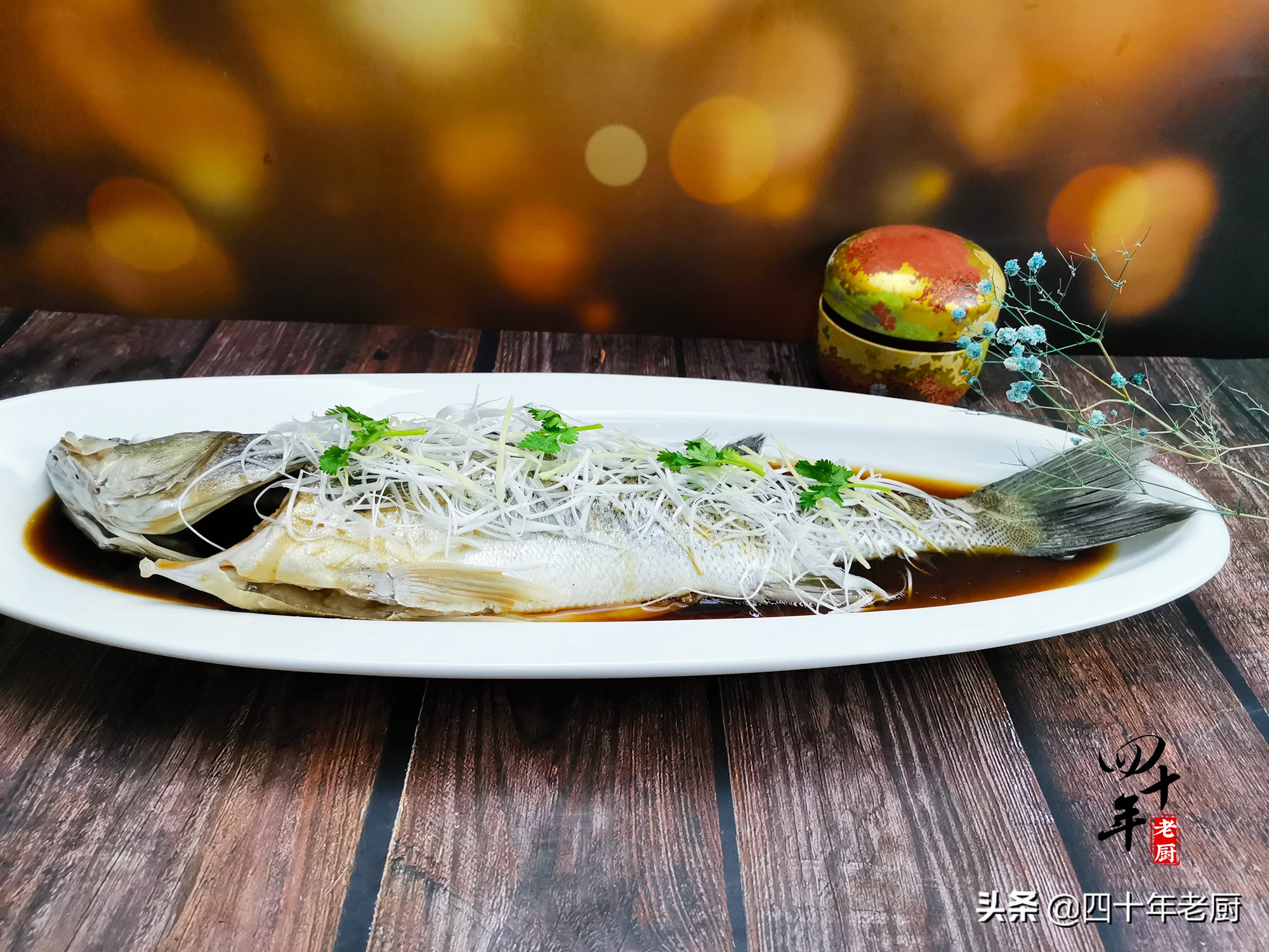 蒸鱼豉油正确配方,蒸鱼豉油最好用的配方