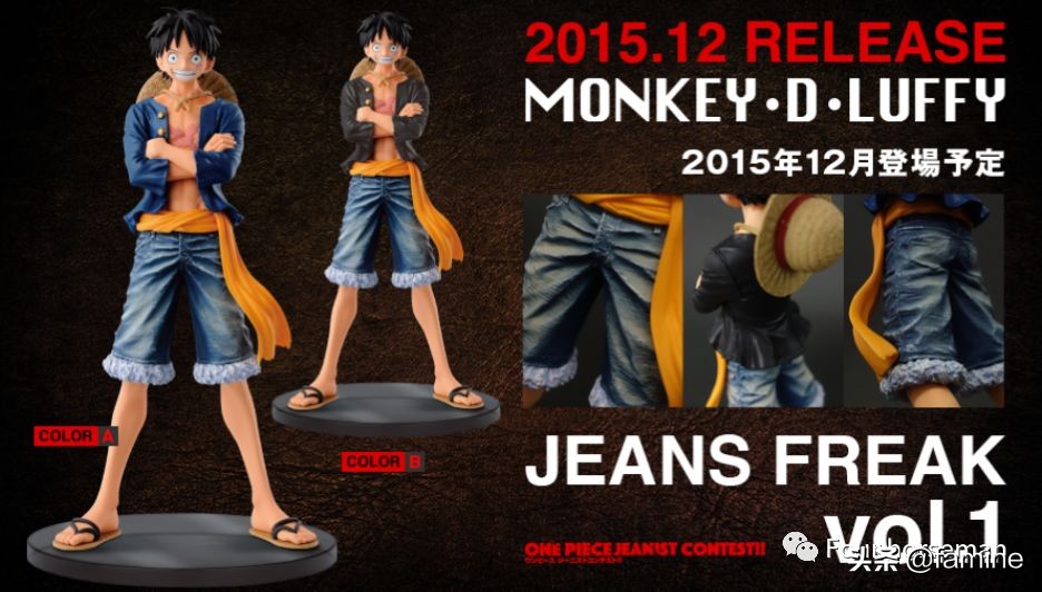 蒙奇d路飞中的d代表什么,蒙奇d路飞用日文怎么讲