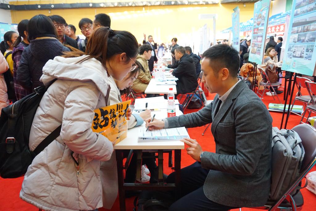 沈阳药科大学2021年毕业生就业,2021届沈阳药科大学毕业典礼