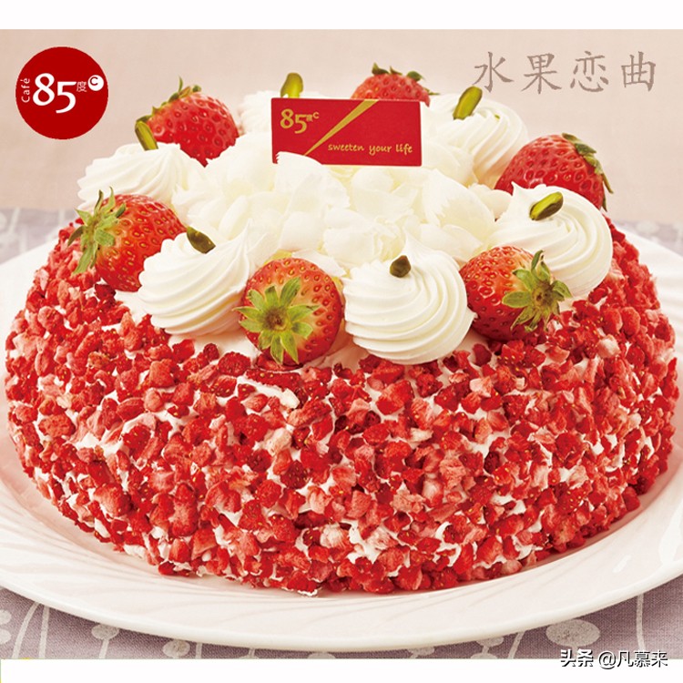 福利：不是广告！2019年85度c超级锦鲤出现免费领取100张咖啡券