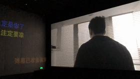 【FENG娱】什么叫宝藏电影院啊？都进来看看~