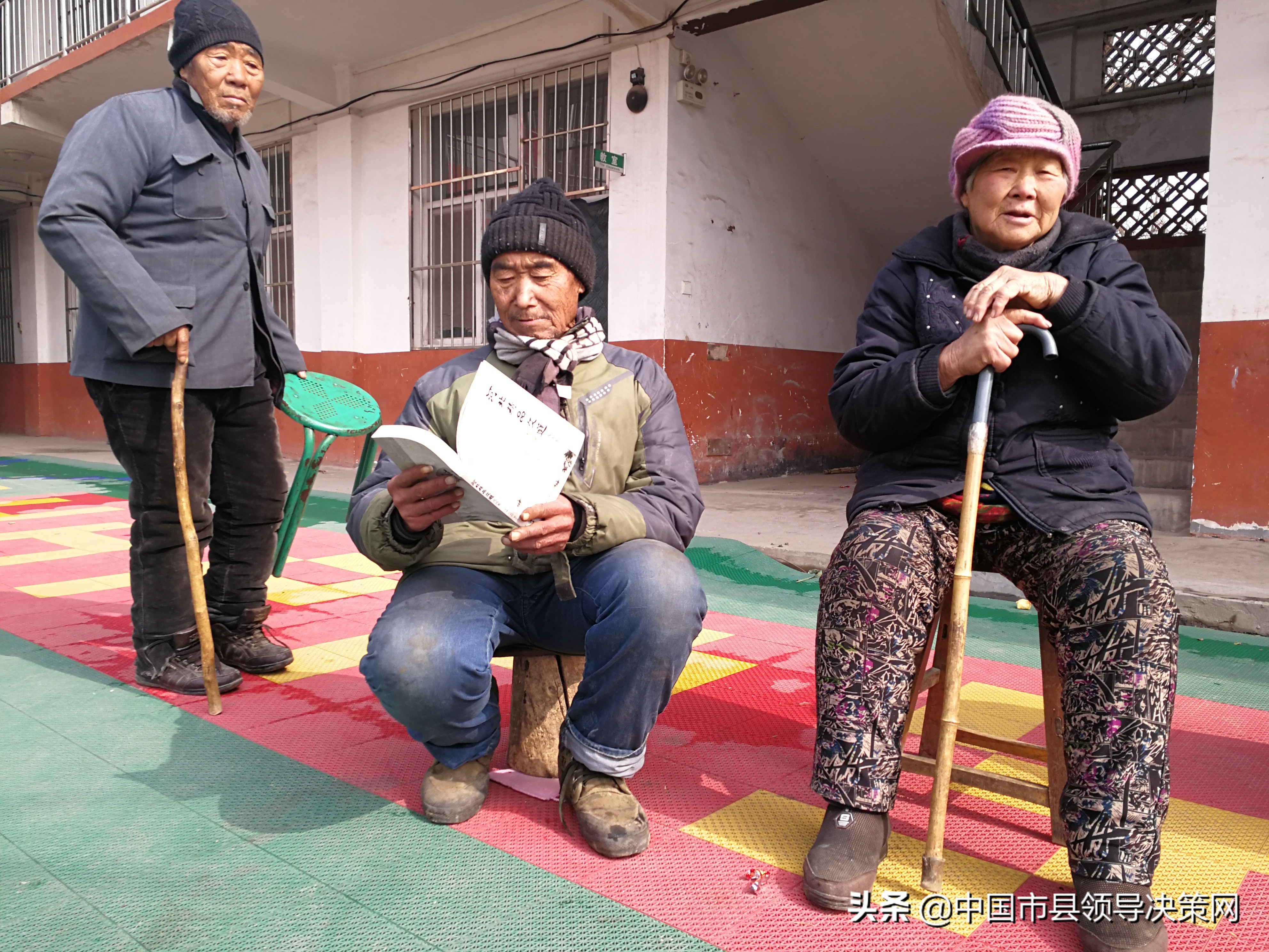 爱心公社年味浓冠医堂国医馆走进元氏牛家庄爱心公社慰问孤寡老人