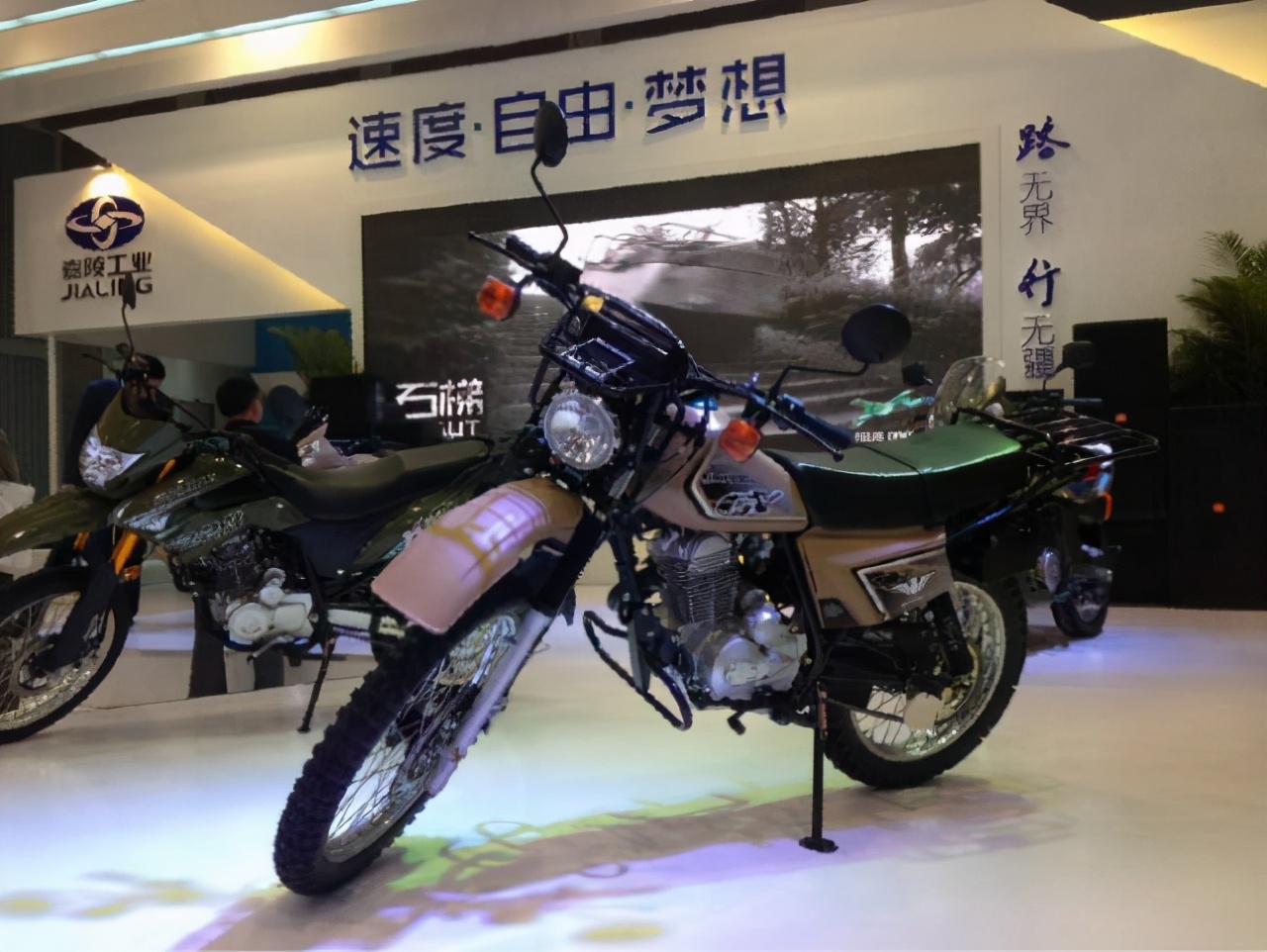 中国新型嘉陵摩托车,中国第一部国产嘉陵50民用摩托车