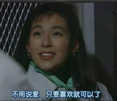 日本留学青春,日本留学男高中生简介