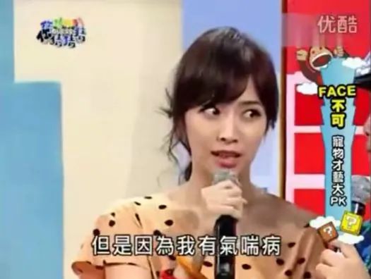 昆凌为何如此在意侯佩岑,昆凌和侯佩岑谁更好