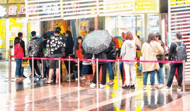 这里是前海完整视频,这里是北京粤语