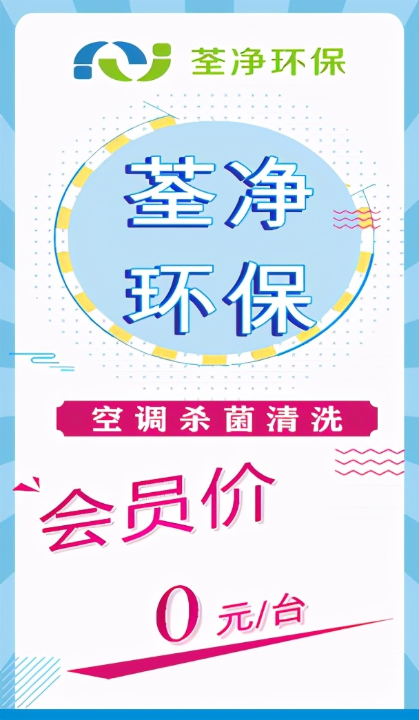 地推小伙兼职赚钱,小伙在小区做小生意