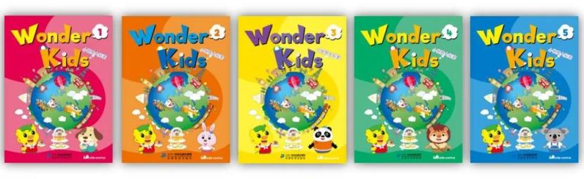 吉的堡少儿学英语怎样,吉的堡学英语