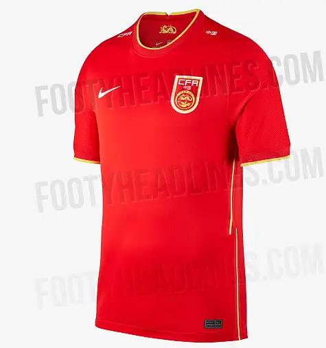 国足球衣2024从哪里买,国足最新价目表