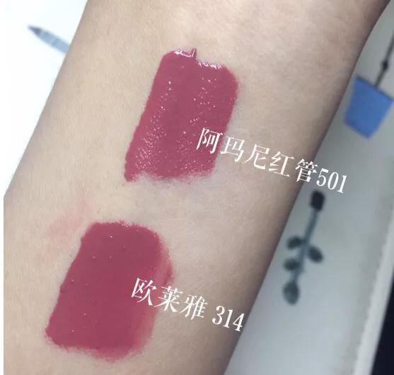 平价口红推荐避雷,哪款口红平价又好用又好看