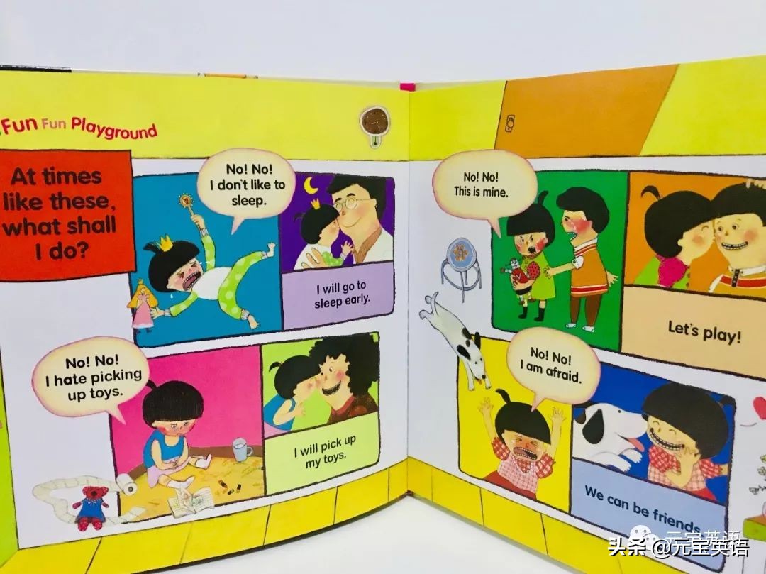 英语启蒙课测评,英语启蒙早教零基础测评