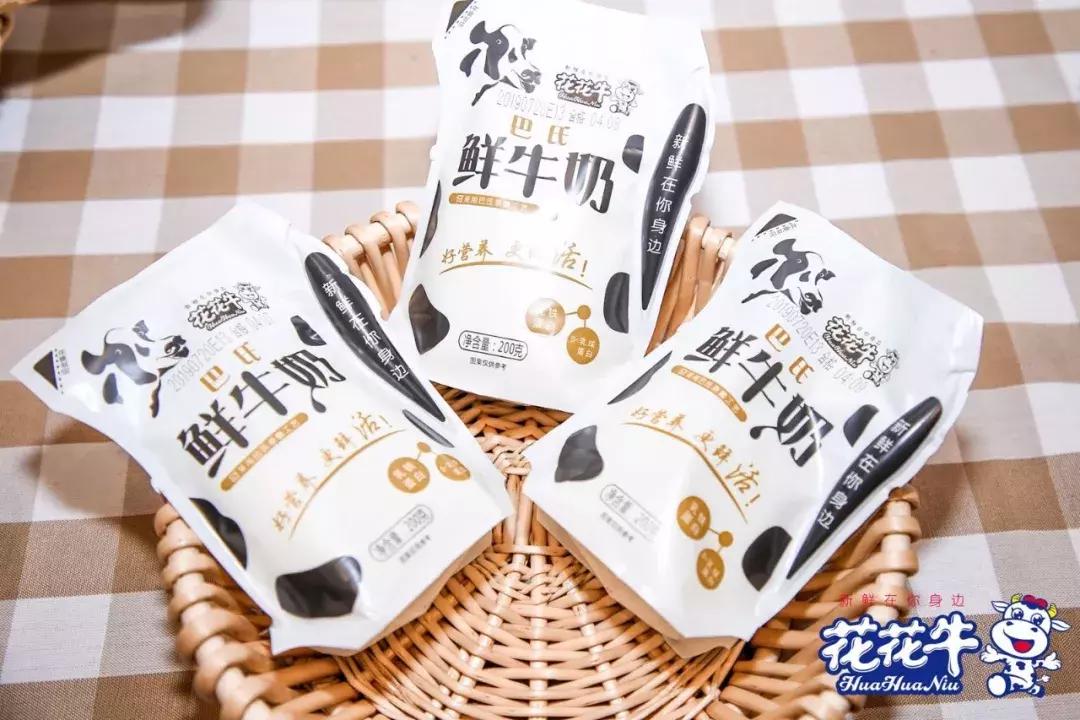 花花牛优鲜百科新零售体验店,花花牛乳业新零售