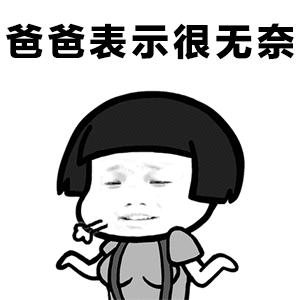 派样机火爆领取现场,派样机上新