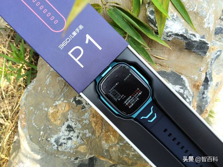 360儿童手表p1pro和9xpro的区别,360儿童手表p1pro与9xpro区别