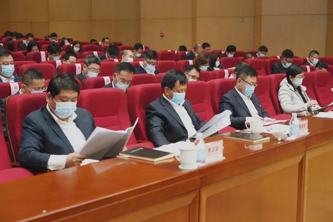 继往开来砥砺前行会议目的,继往开来全力以赴