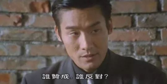 他是香港最低调的影帝,梳起飞机头他又是令人闻风丧胆的江湖大佬