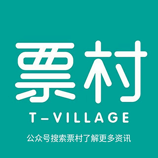 海南沙滩运动嘉年华乐东,海南沙滩运动嘉年华