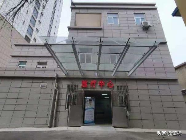 蒙城第一人民医院肿瘤,蒙城县第一人民医院开工