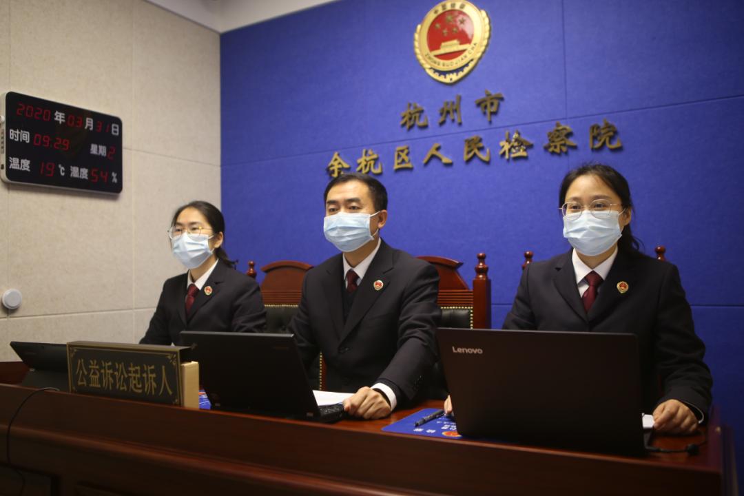 检察院典型公益诉讼案例修改意见,公益诉讼最高检指导案例第八批