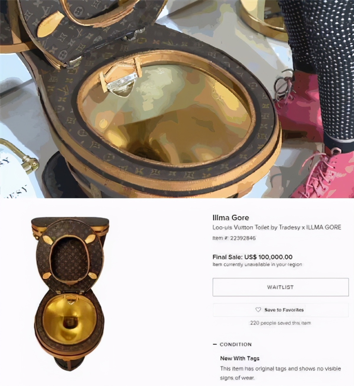 8200元的lv草帽你会买吗,lv设计奇葩的帽子