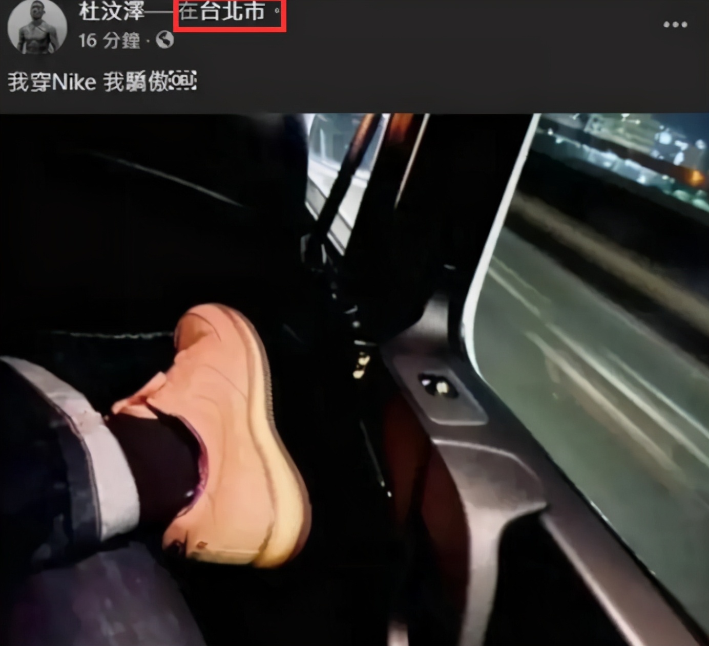 陈奕迅解约竟被骂到关评论,陈奕迅爱国言论都有哪些