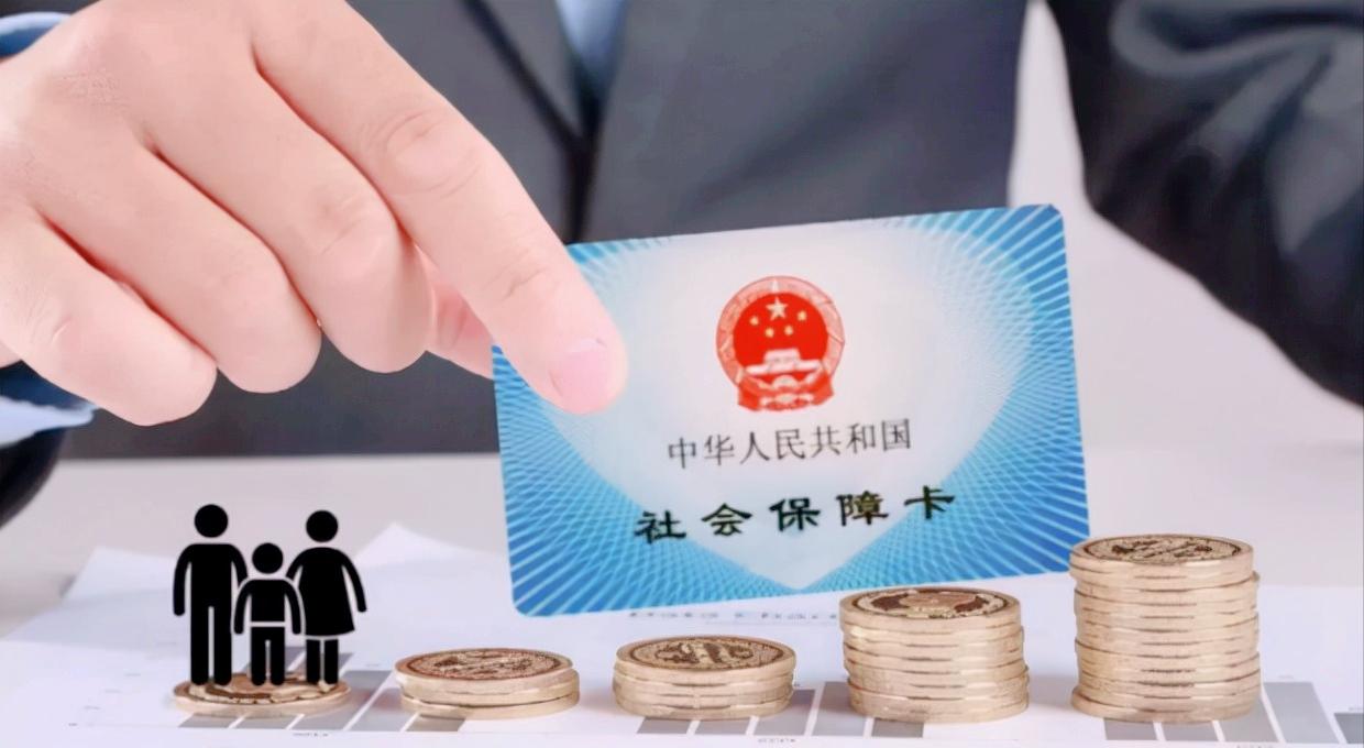 社保卡能开通手机银行转账吗,社保卡开通手机银行利弊