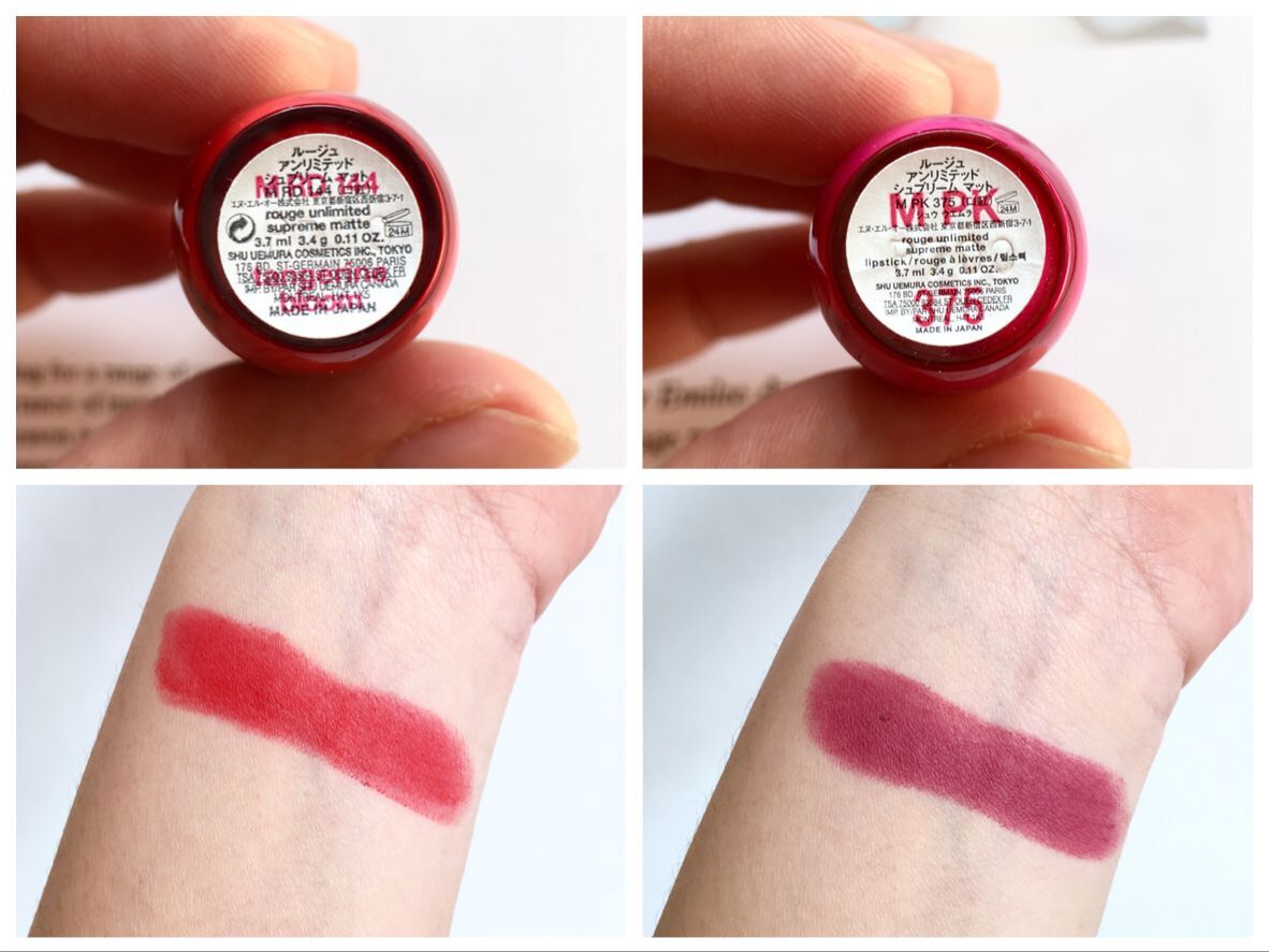 植村秀正品唇膏黑金,植村秀绢感唇膏推荐