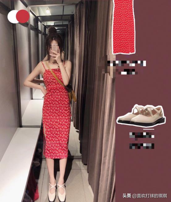 520穿搭女夏季,520穿搭指南女