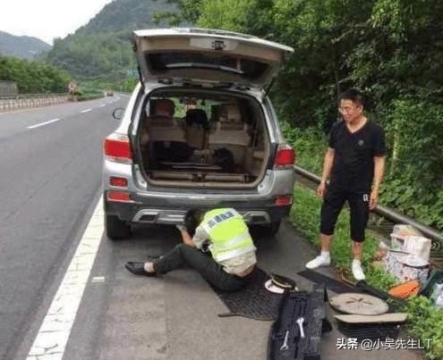 高速换胎被扣12分怎么处理,应急车道换轮胎扣12分