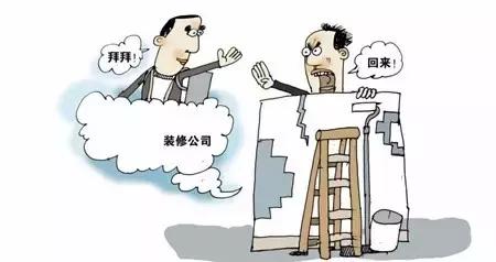 干得漂亮！杭州一女子发现了装饰公司的猫腻，法院：退67万，再赔82万