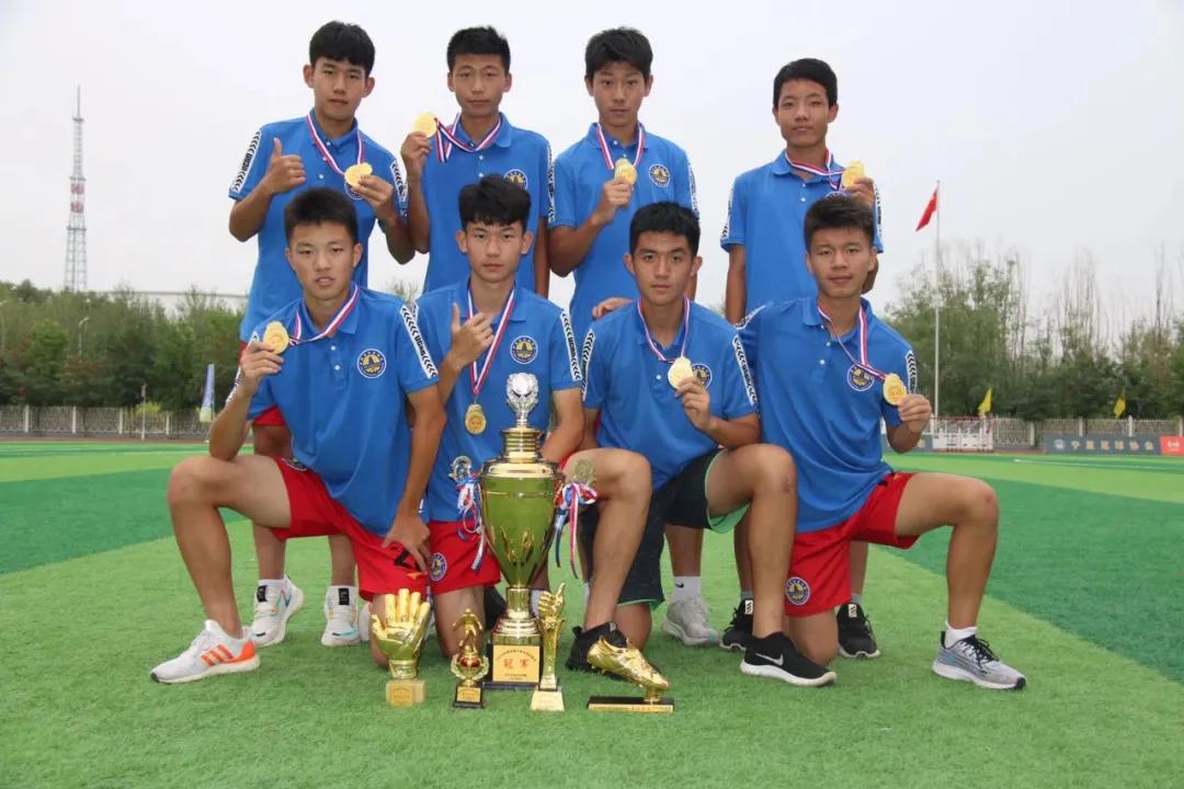 2020年陕西青少年足球成绩,2024年陕西省青少年足球