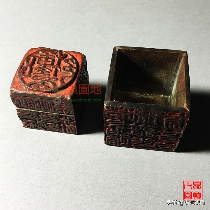 历代家谱印章,历朝历代印章图片