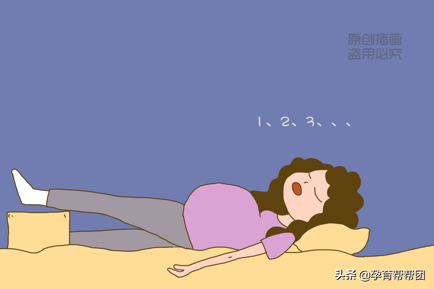 孕妇不会数胎动导致胎儿缺氧,孕妇不会数胎动听胎心率可以吗