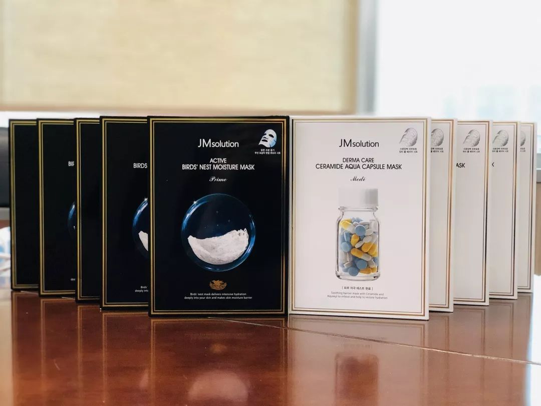 0.1元秒杀福利面膜,0.01元福利面膜