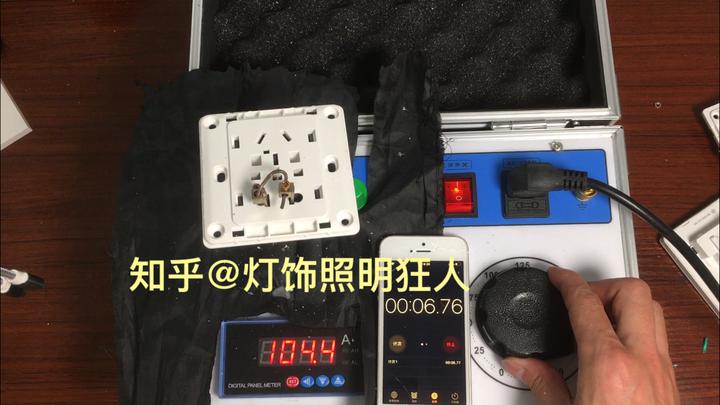 开关插座各品牌测评,开关插座十大名牌哪款性价比高