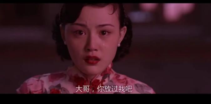 周星驰功夫斧头帮经典片段,周星驰功夫最经典包租婆片段