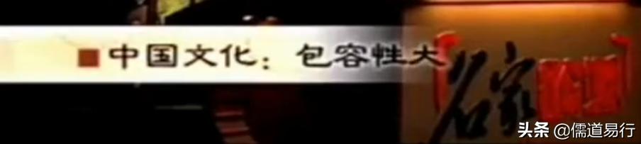 曾仕强讲易经1-160集解卦,曾仕强占卜解卦完整版