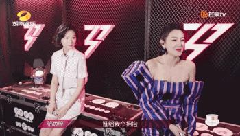 浪姐万茜排名为啥这么高,浪姐万茜金晨