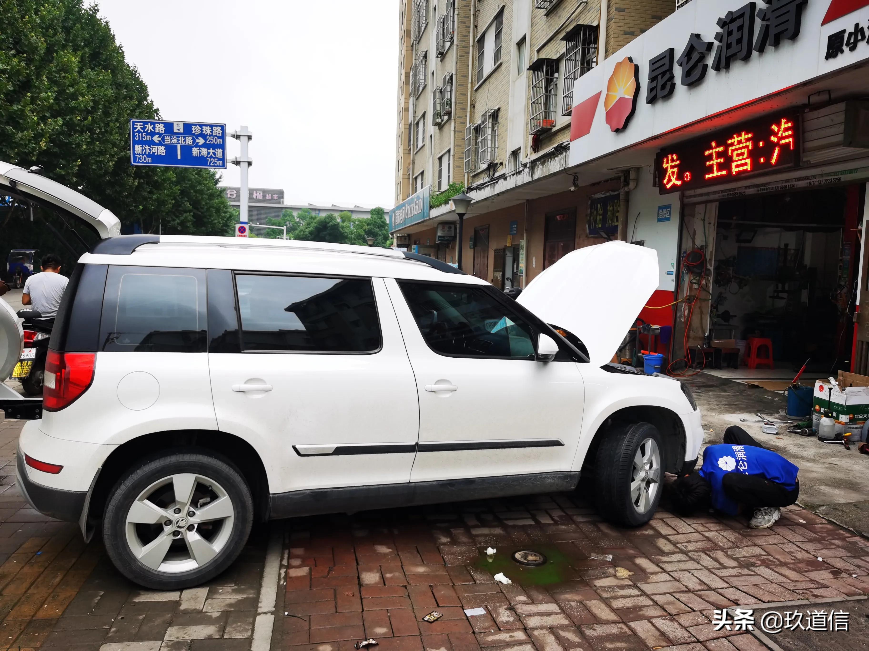 开一家汽车修理门店的成本,合肥北城靠谱汽车修理店