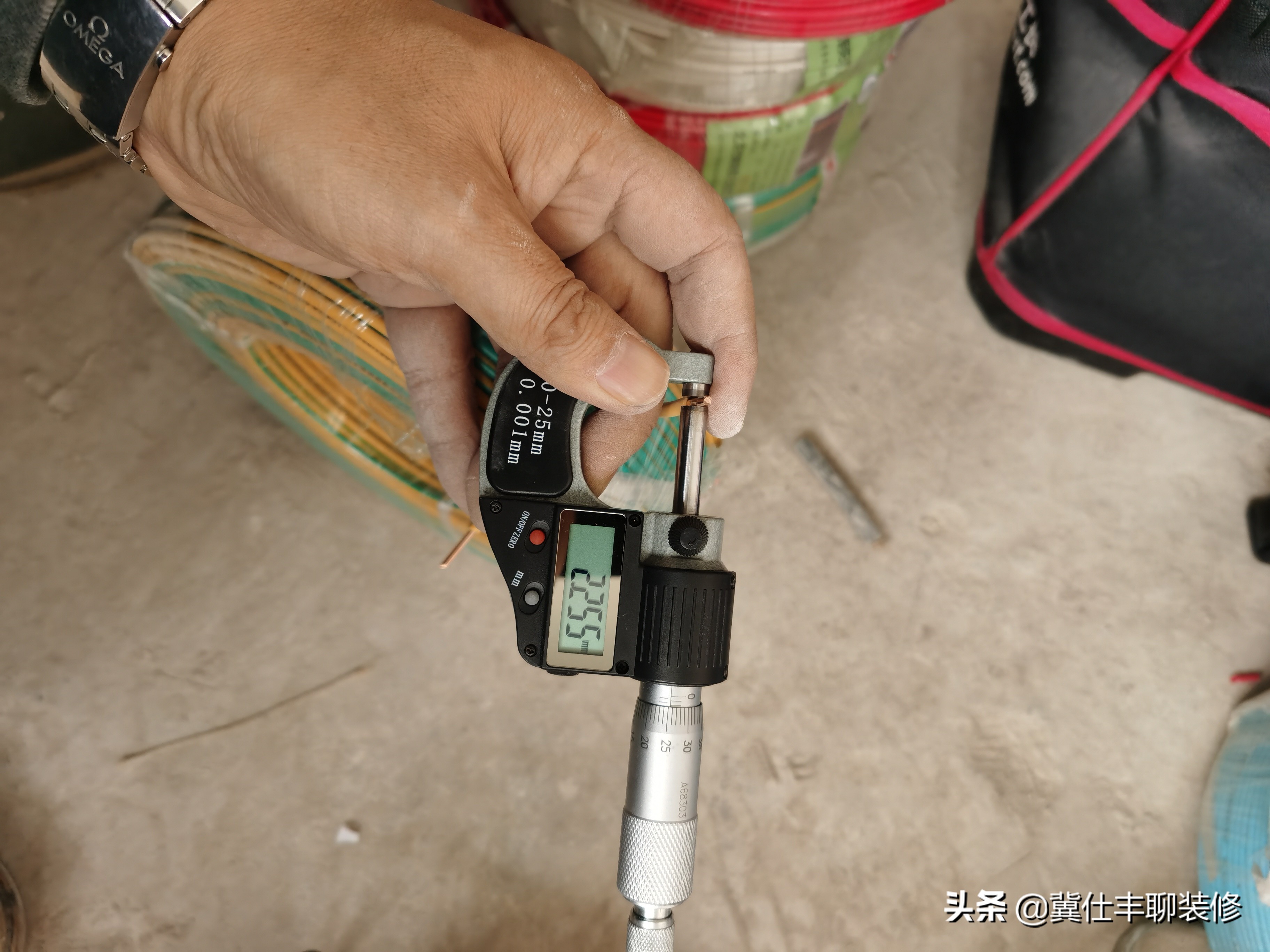 蓝堡国际公寓301平米,蓝堡国际公寓讲解