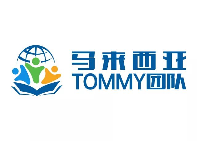 一个马来西亚华人对两个人的看法,在马来西亚留学的真实感受