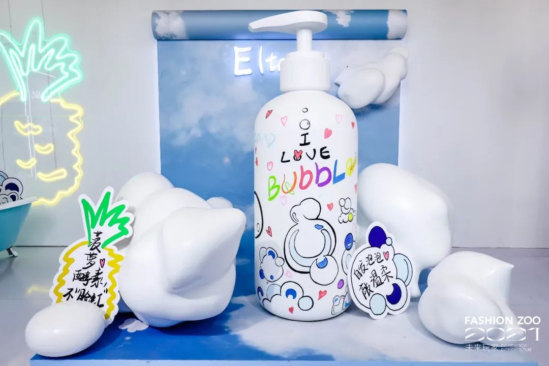 fashionzoo探店,2019fashionzoo时髦圈