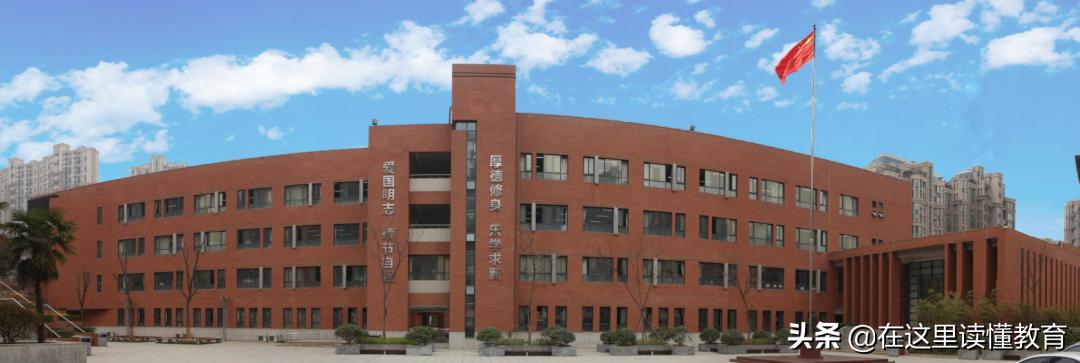 西安小升初介绍西安热门公办学校,西安二类高中排名一览表