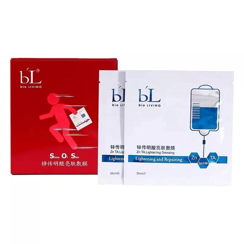 提高生活品质最好的产品,提高生活质量好物推荐