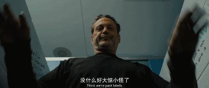 金发美女换身杀人魔壮汉，这限制级*片爽**太猛了