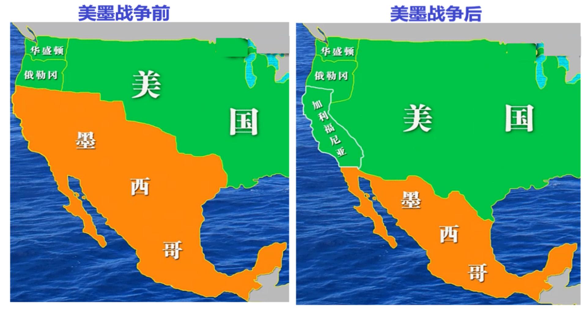 美墨边境两侧对比,美墨边境分界线图片对比