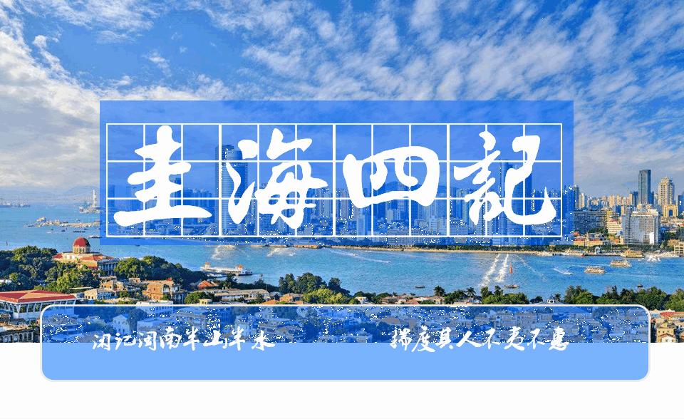 明代海禁的原因,明朝海禁的得失