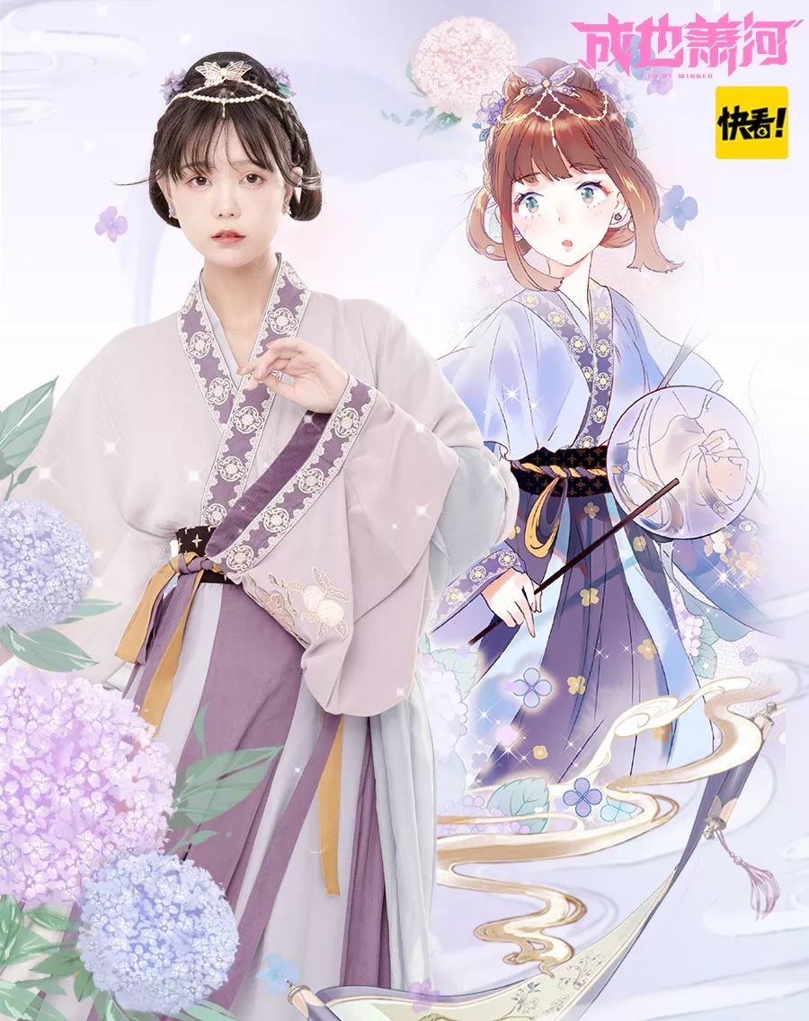 电竞题材的国漫,有一款跟电竞有关的动漫